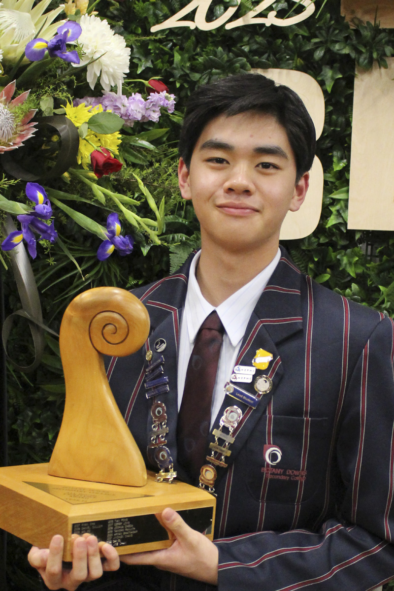 Joe Chan - All Rounder Boyof the Year Year 12 2023 cropped